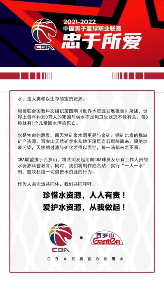 被问到是否认为吉拉西会继续留队，威尔勒说道：“我目前没看到他离队的迹象。